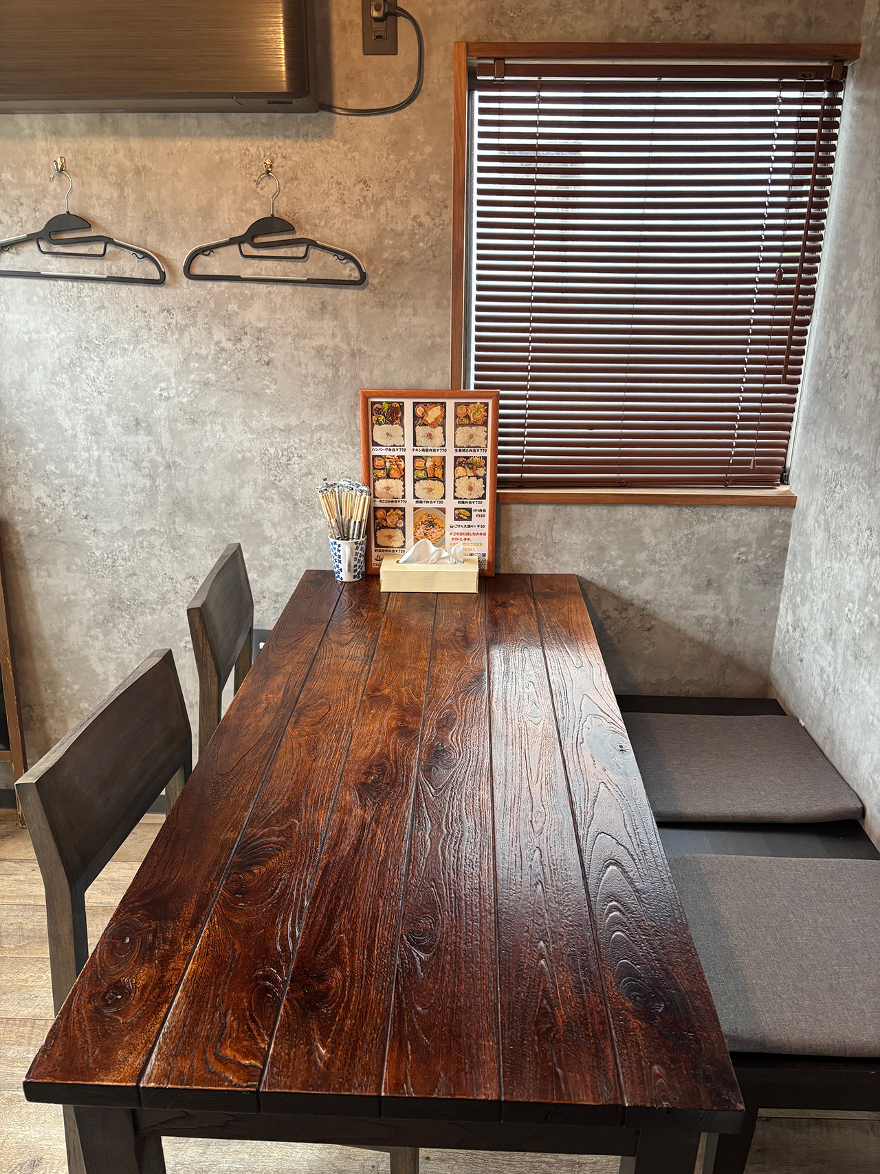 �ٓ��A�y�؂̃L�b�`�� Cha-ko(����[��)